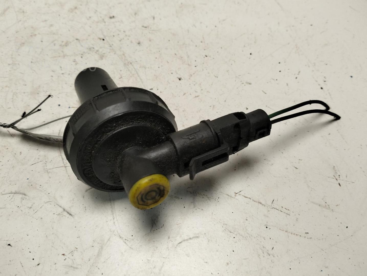 Крышка бачка тормозной жидкости