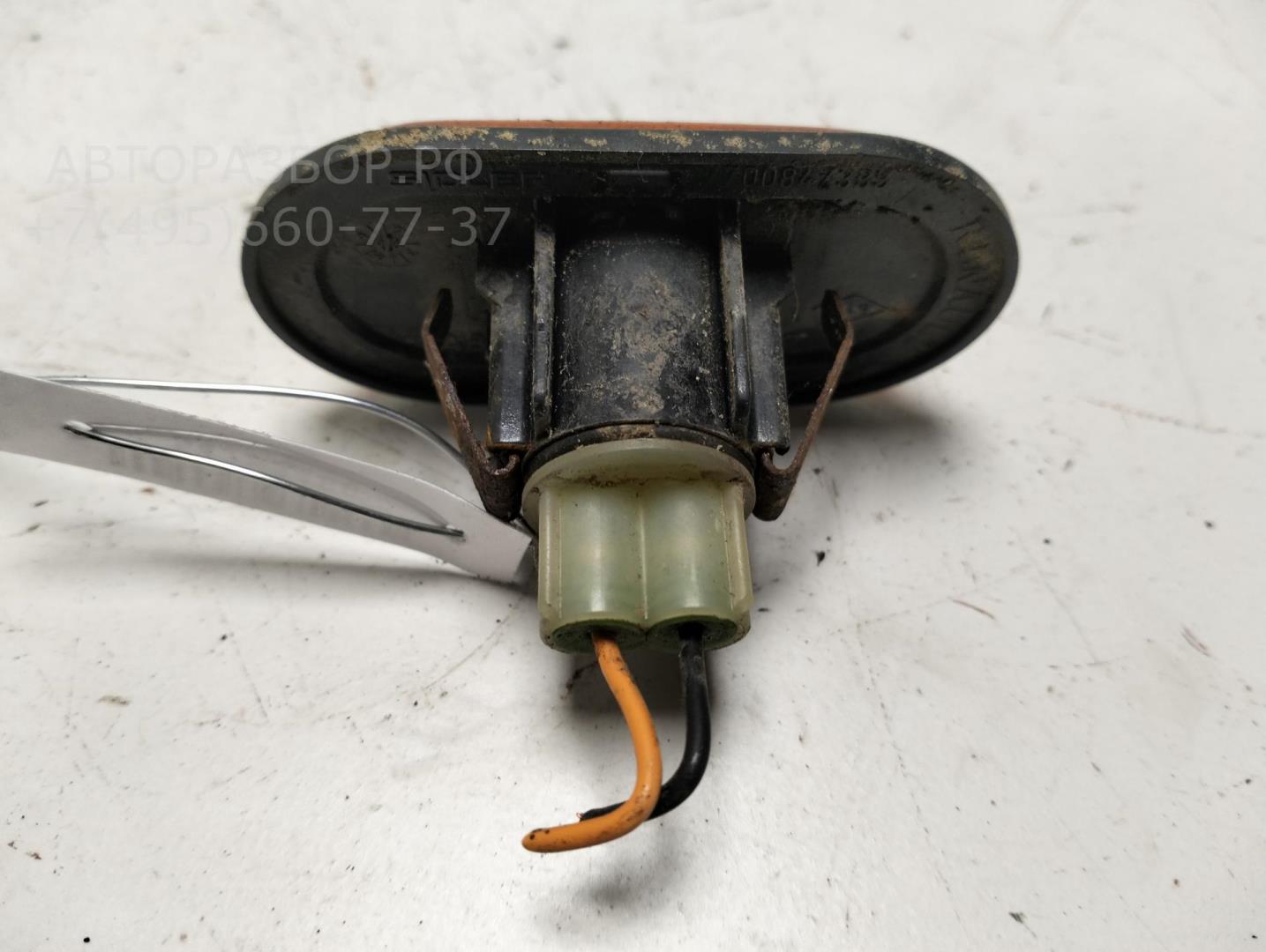 Указатель поворота левый