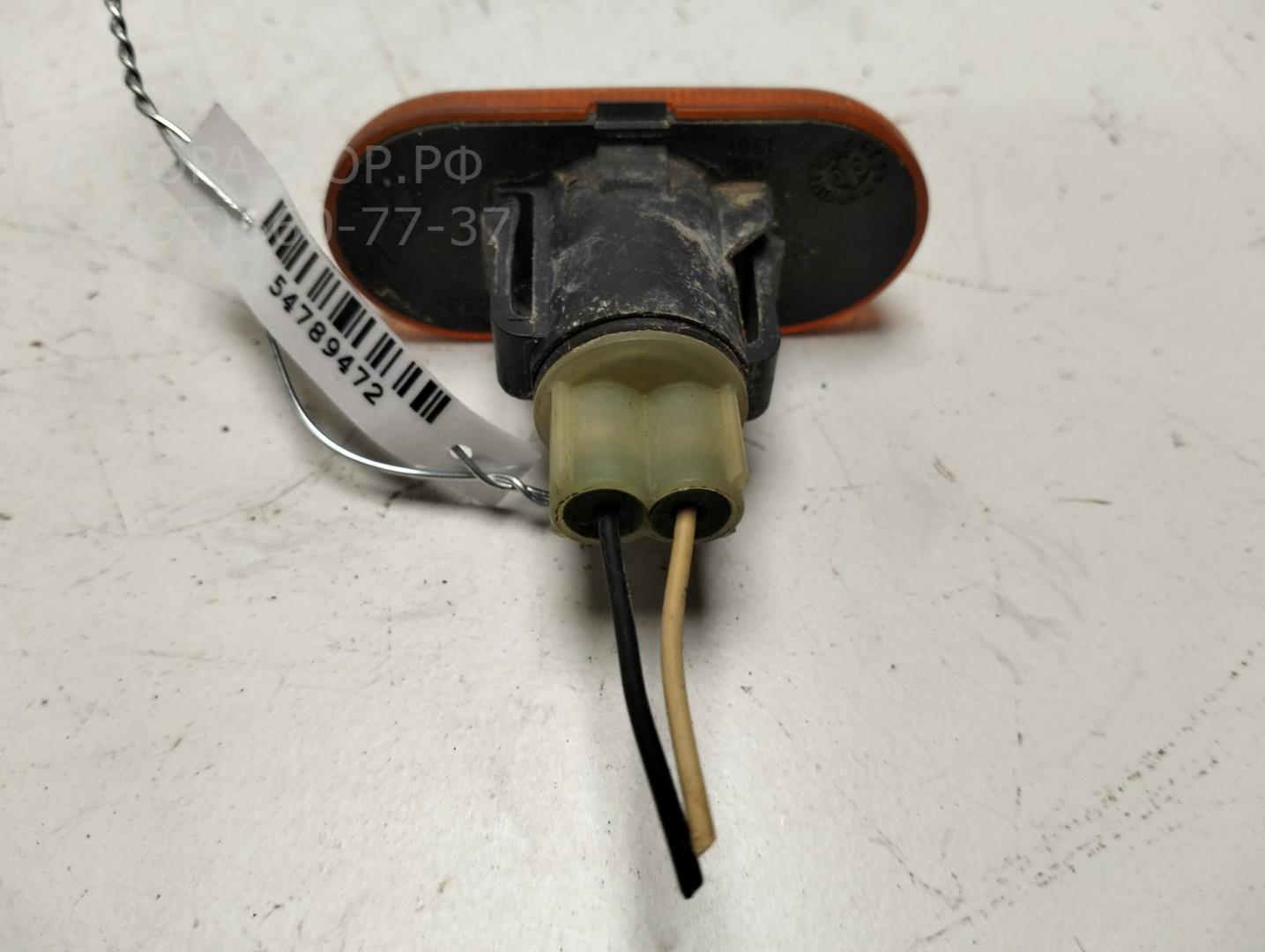 Указатель поворота правый