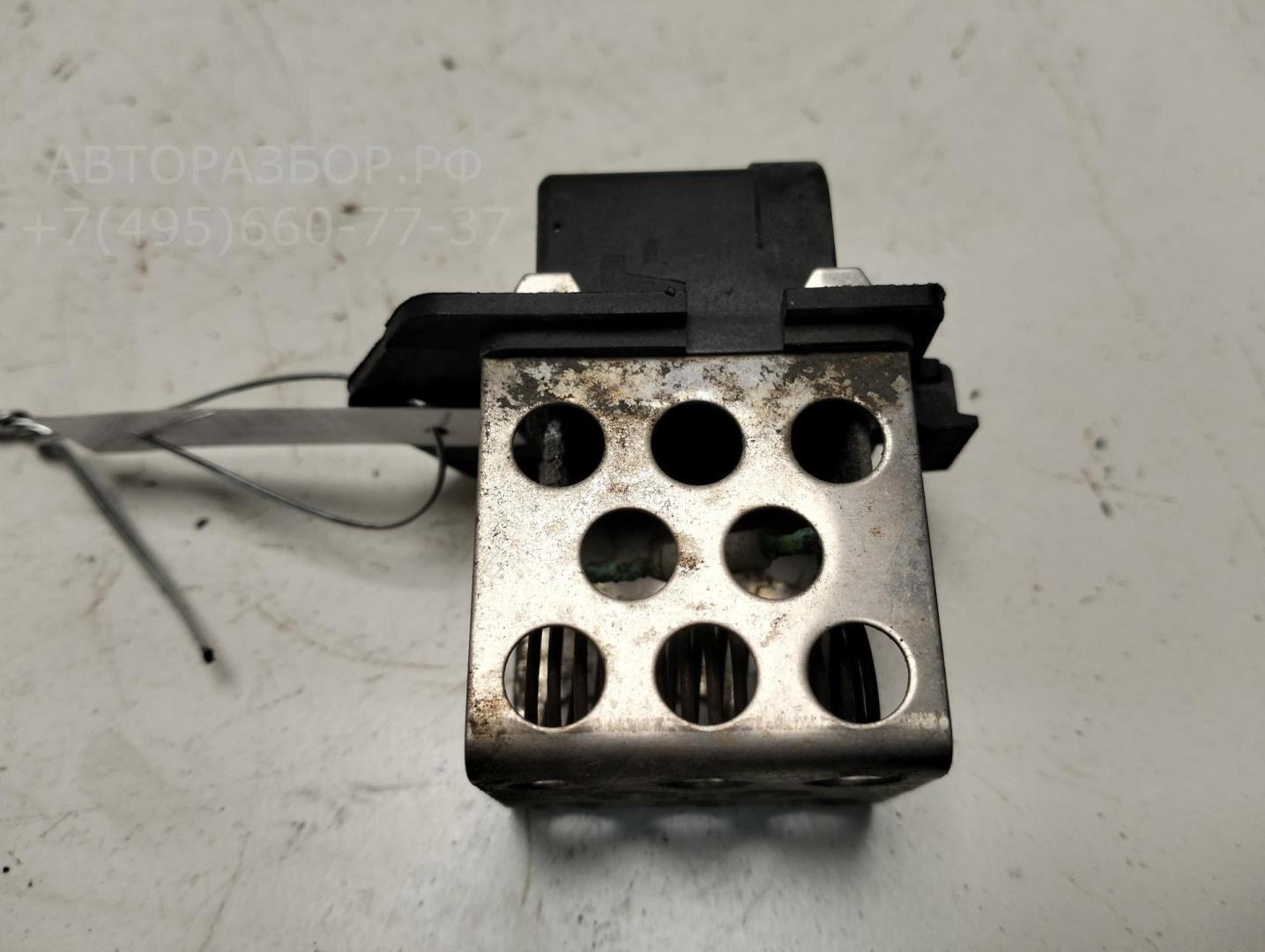 Реле вентилятора радиатора