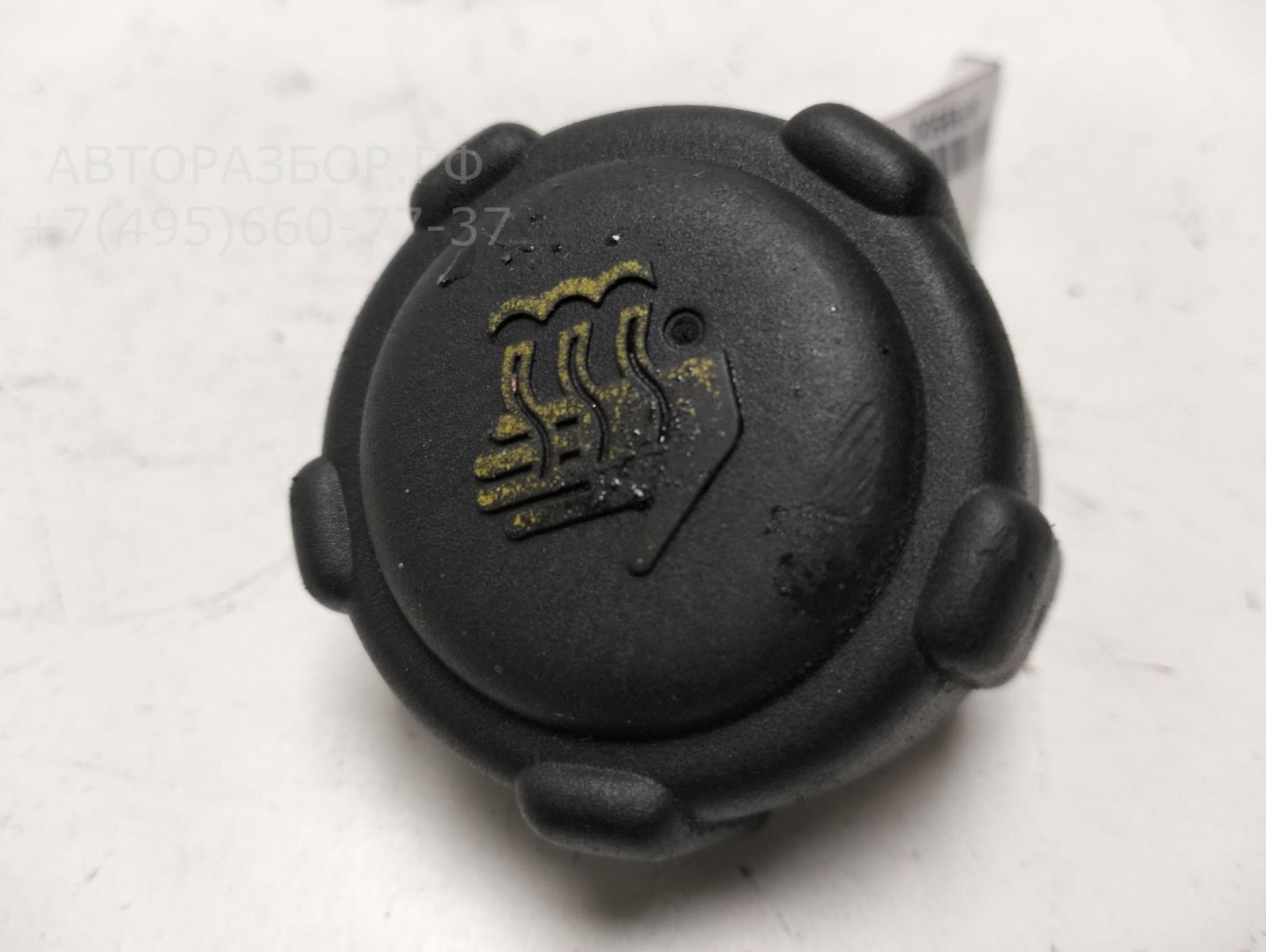 Крышка расширительного бачка