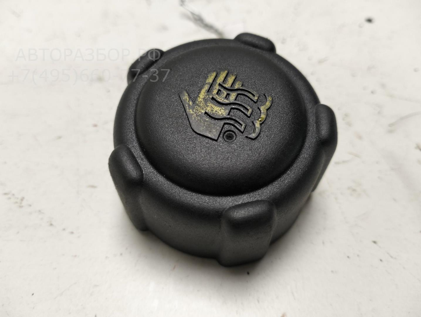 Крышка расширительного бачка