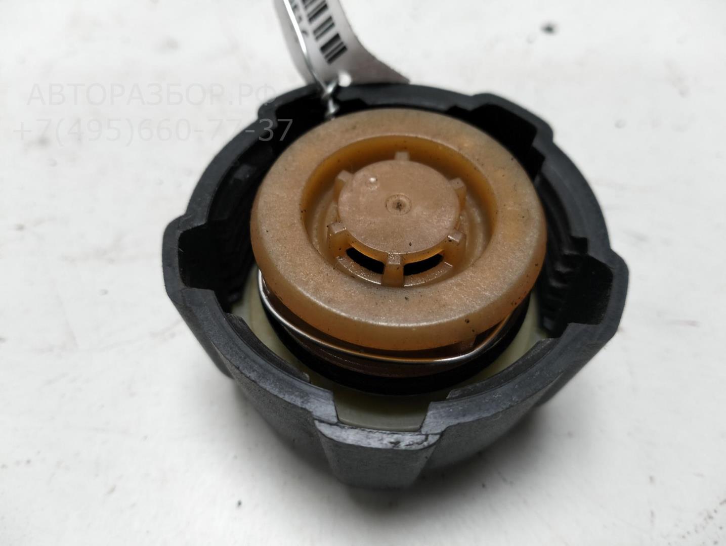 Крышка расширительного бачка