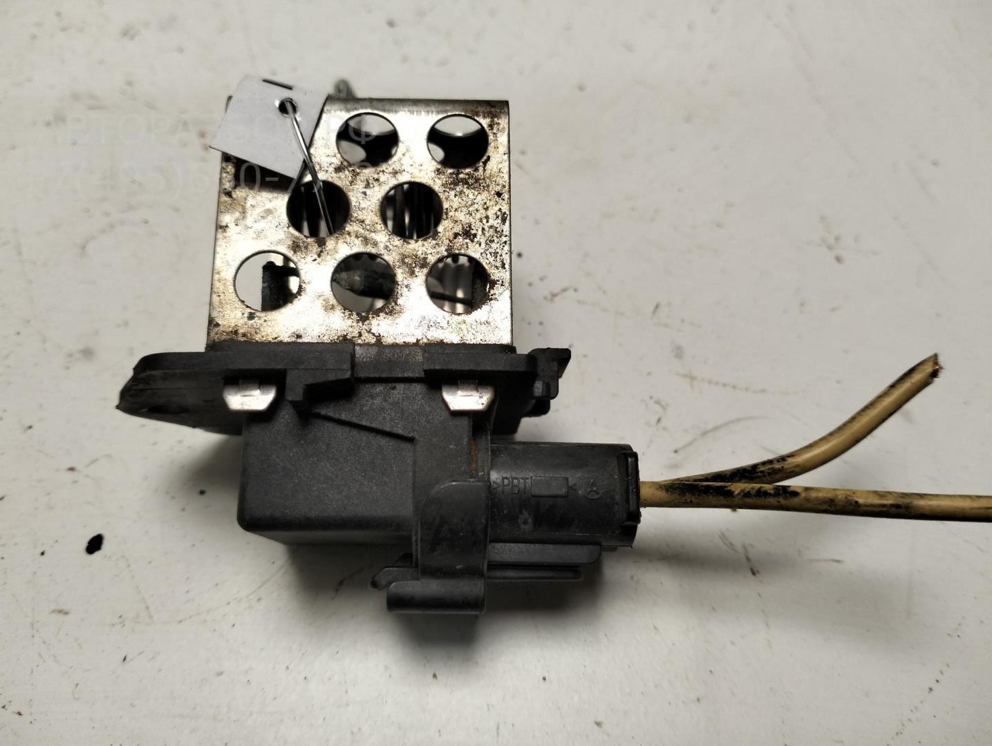 Реле вентилятора радиатора