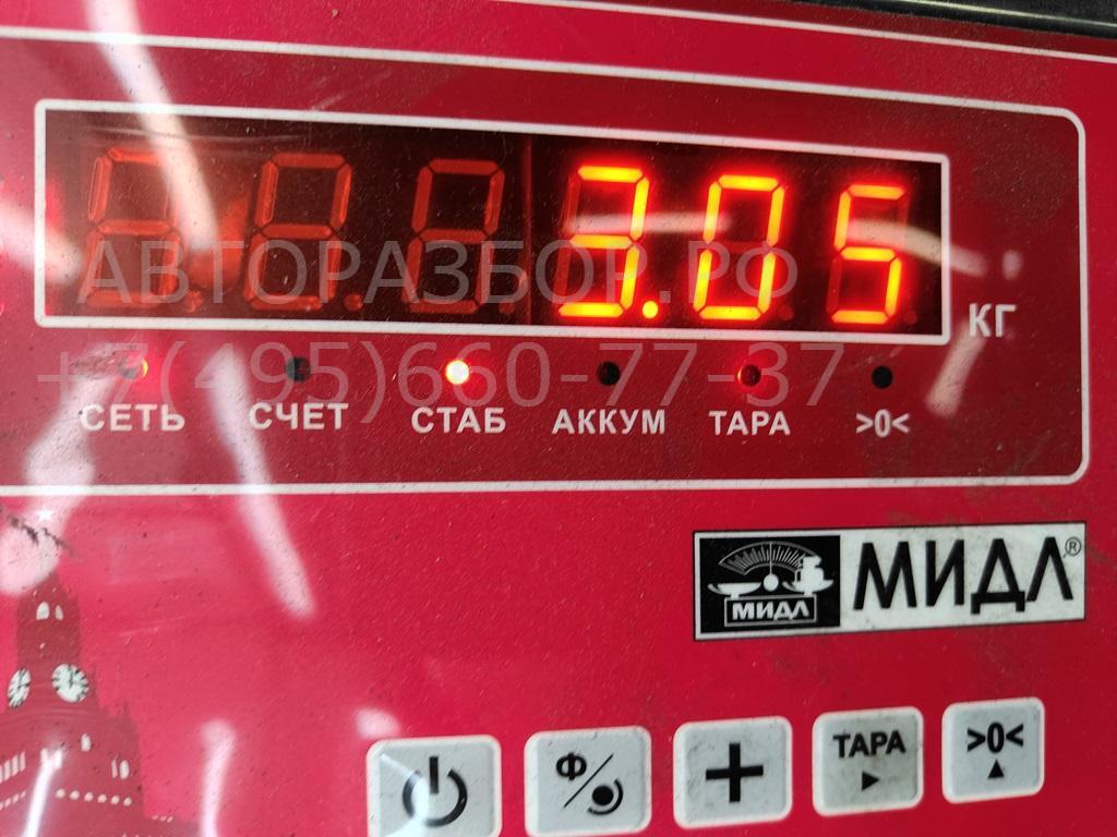 Пружина передняя