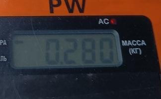 Дисплей информационный