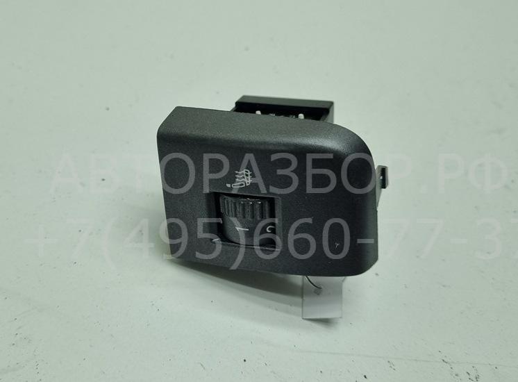 Кнопка обогрева сидений для Phaeton (3D2) 2002-2016