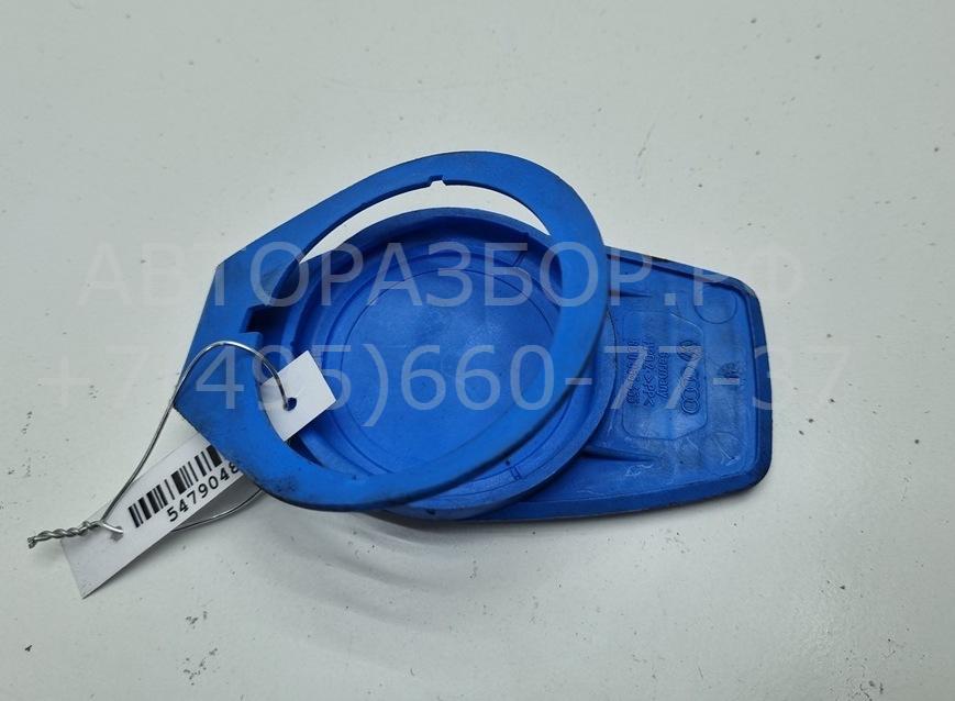 Крышка бачка омывателя