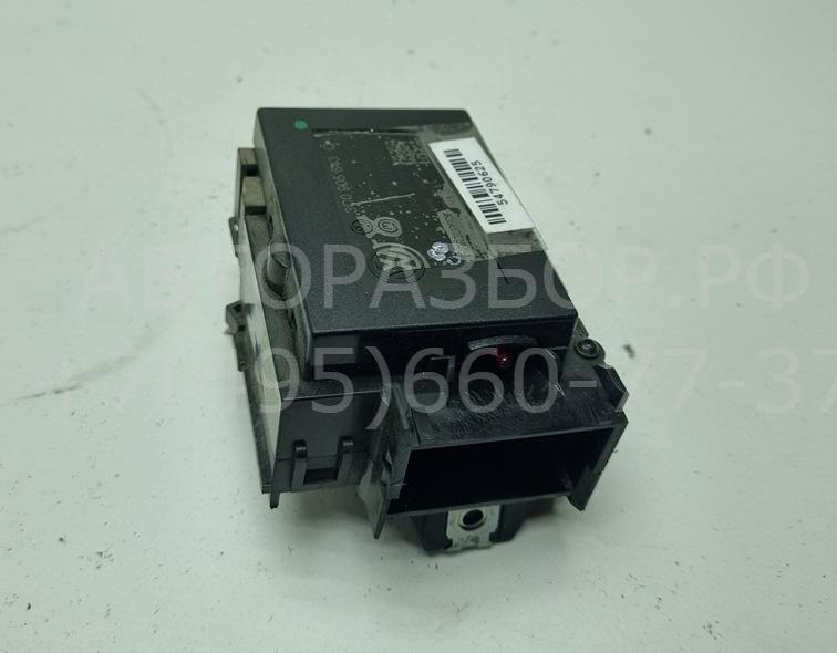 Замок зажигания