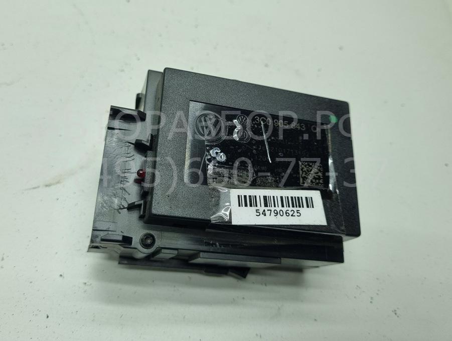 Замок зажигания