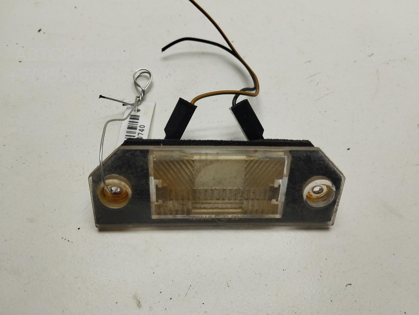 Фонарь подсветки номера