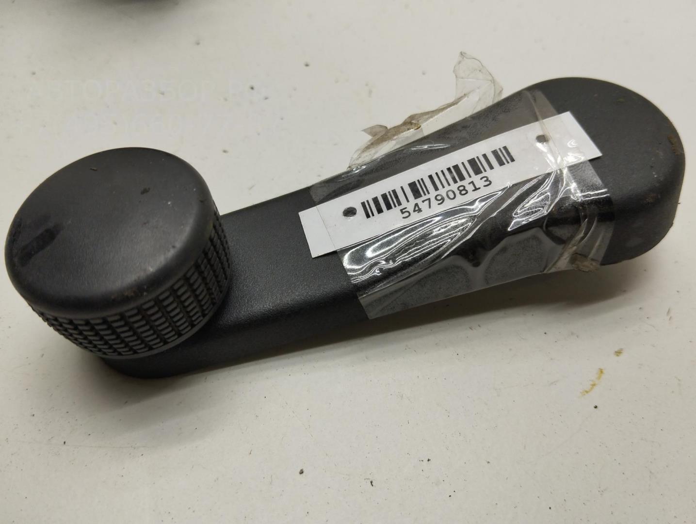 Ручка стеклоподъемника