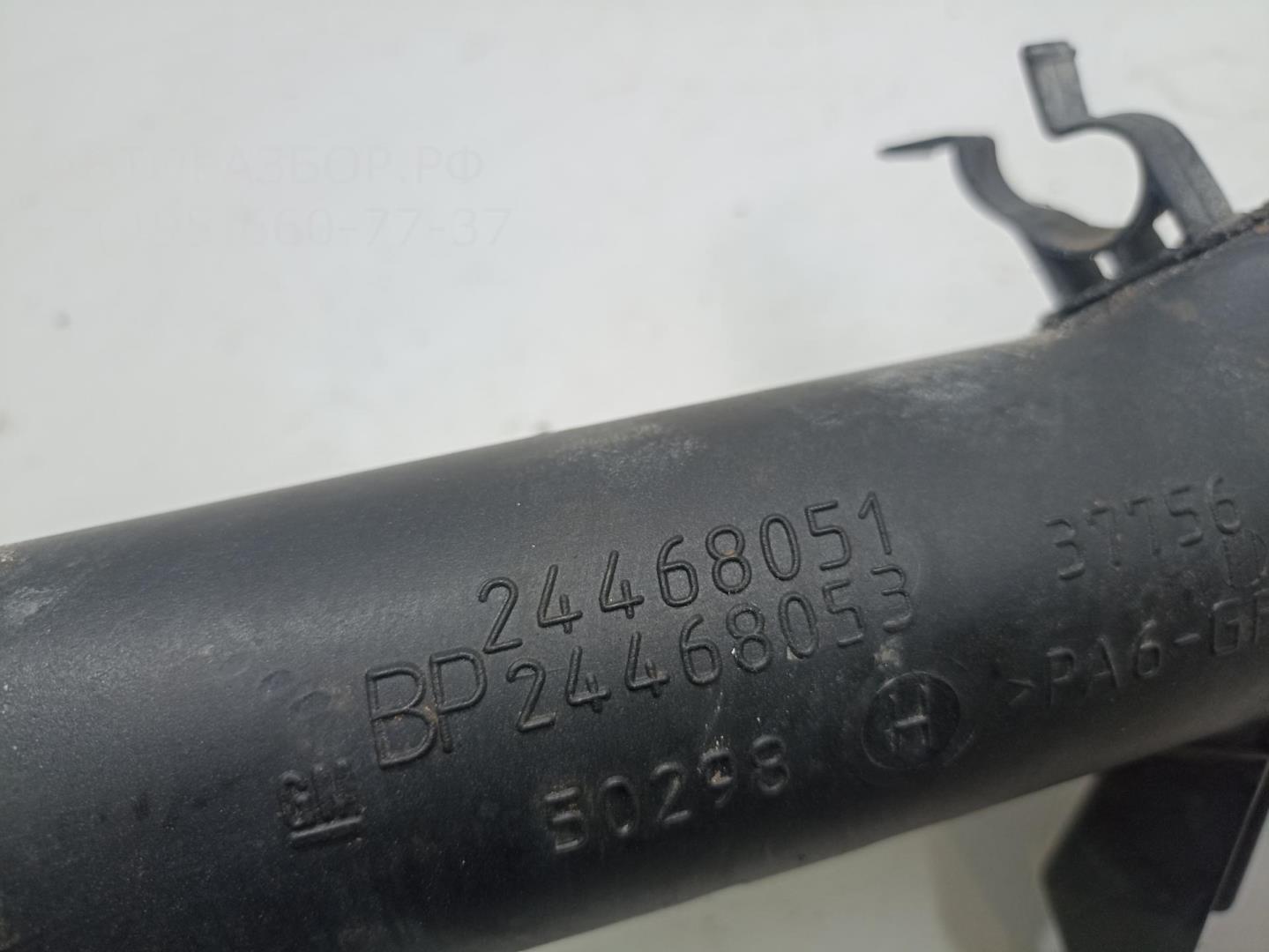 Патрубок интеркулера