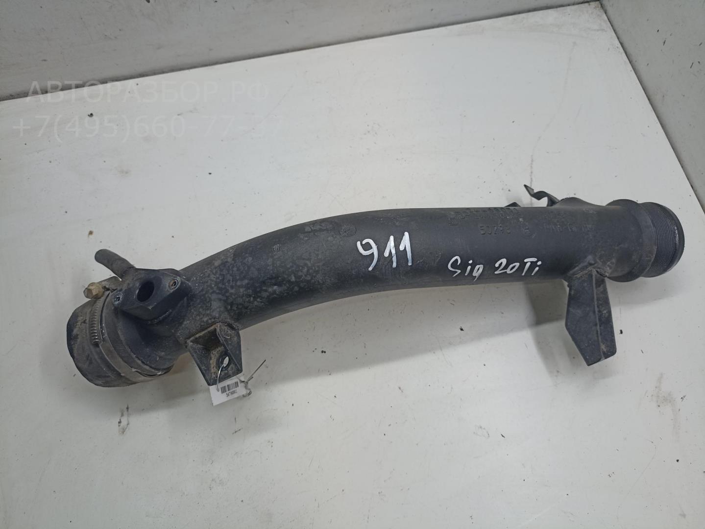 Патрубок интеркулера