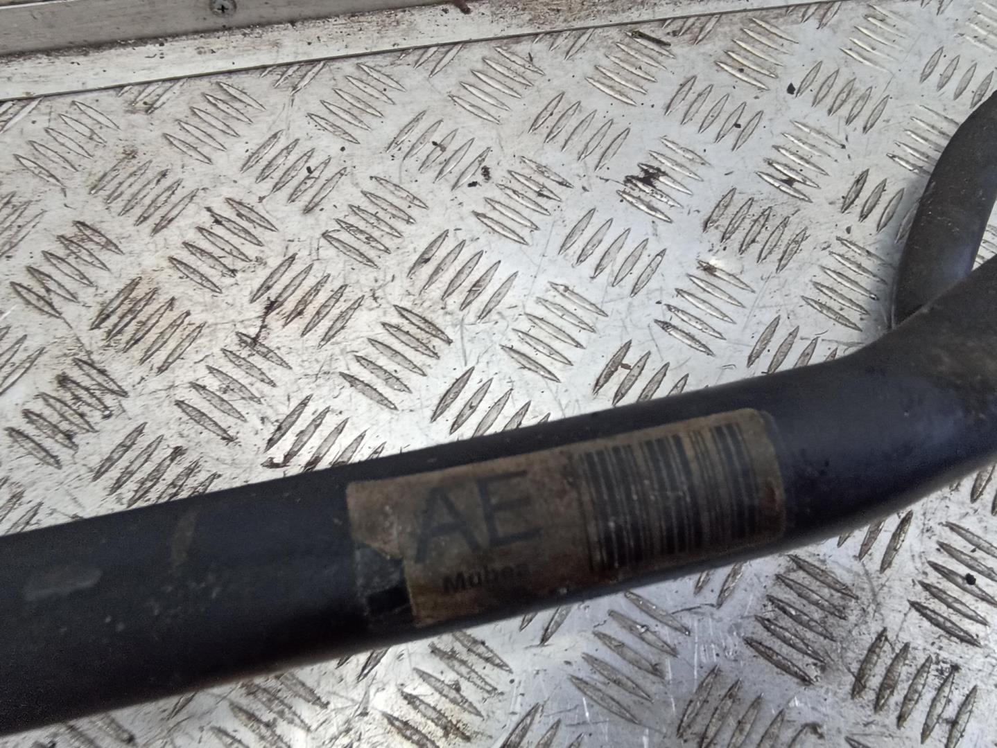 Стабилизатор передний