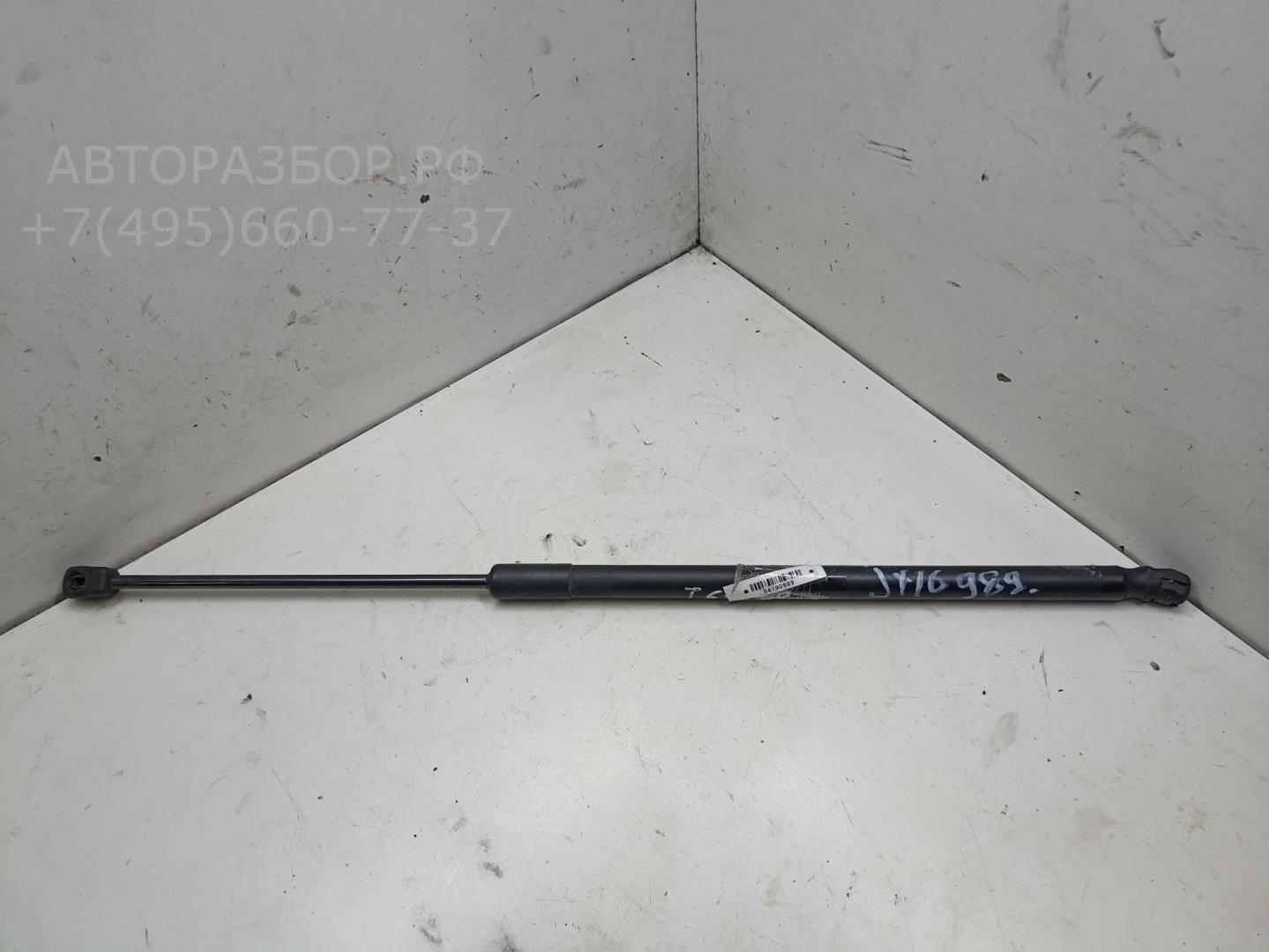 Амортизатор крышки багажника