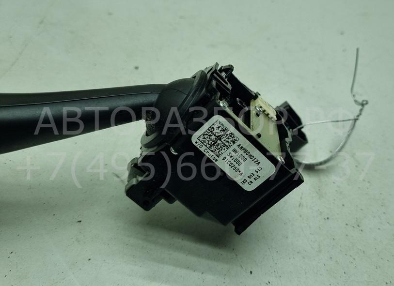 Переключатель поворотов подрулевой