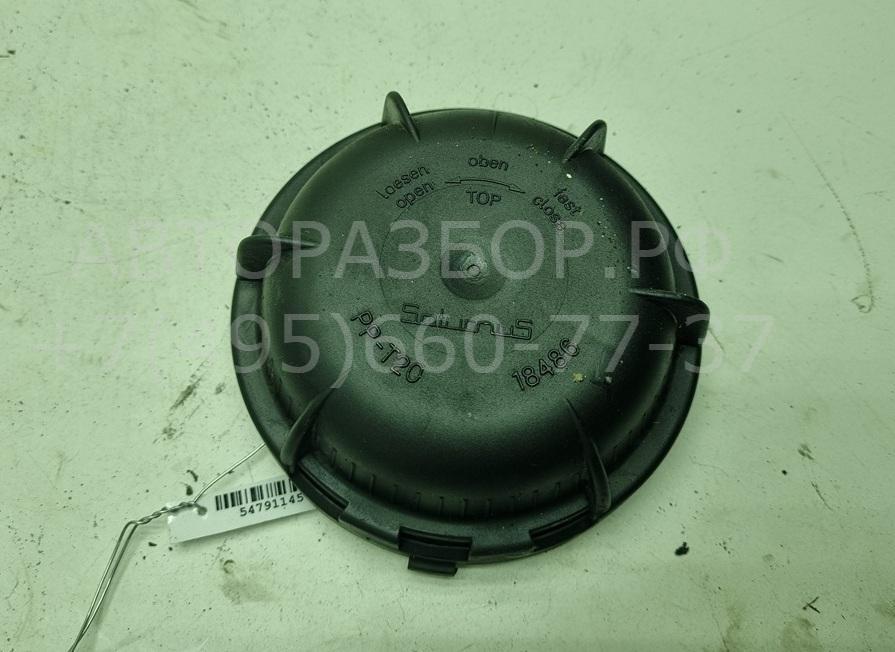 Крышка фары левой