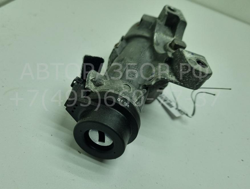 Замок зажигания