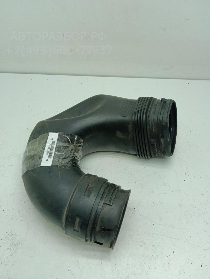 Воздухозаборник (внутри)