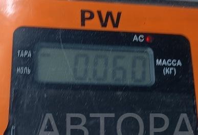 Фонарь подсветки номера