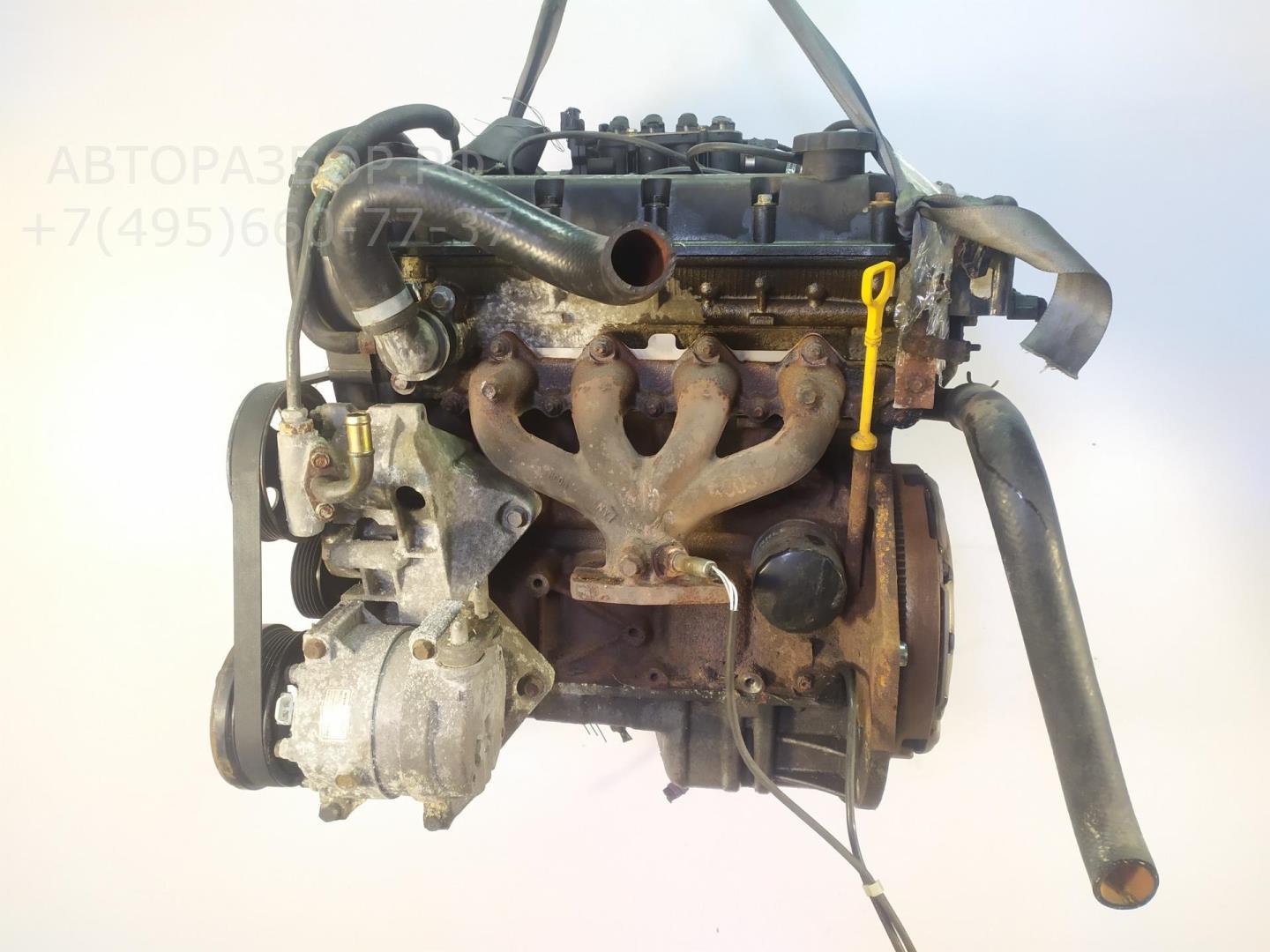 Двигатель (ДВС)