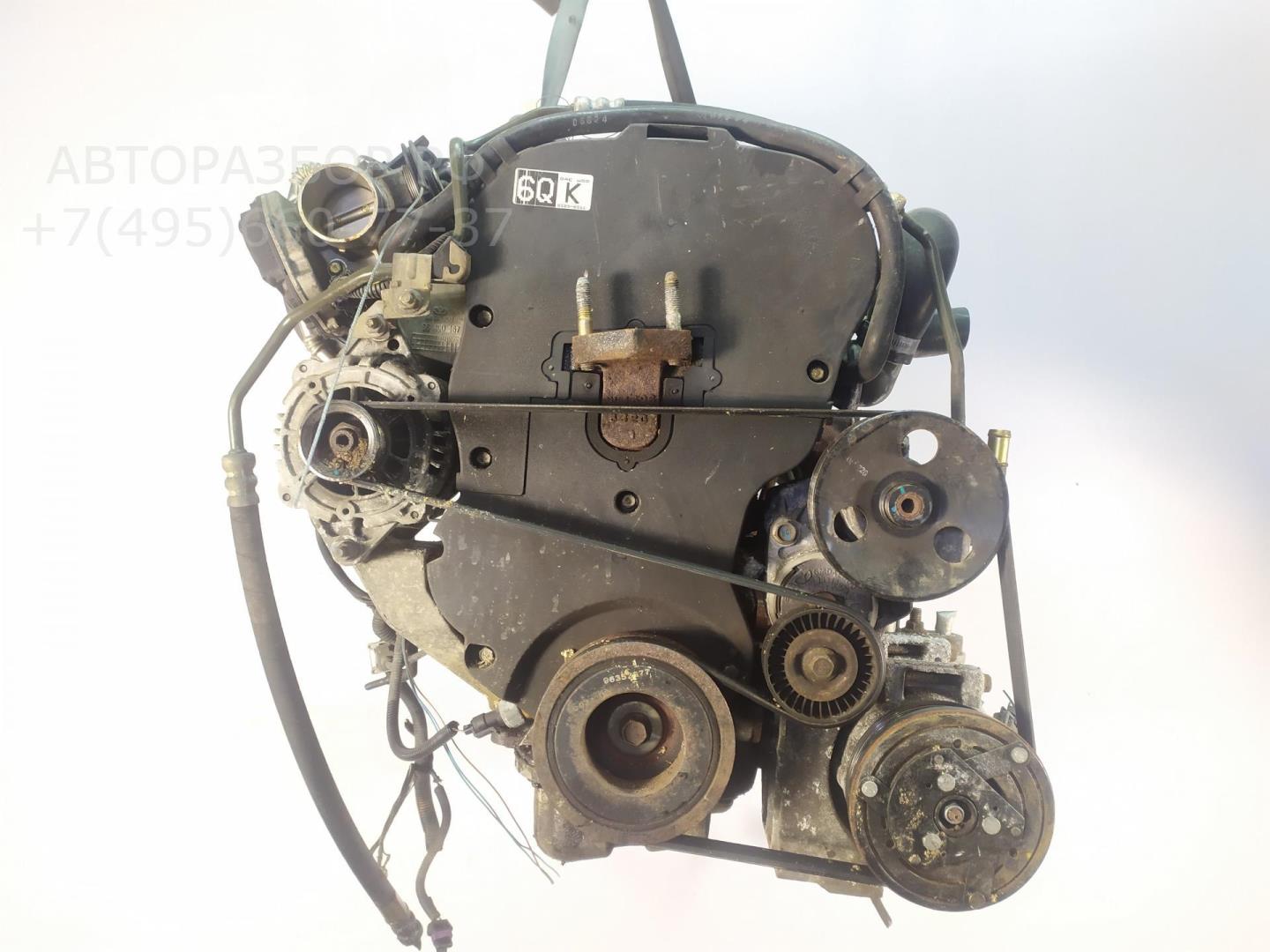 Двигатель (ДВС)