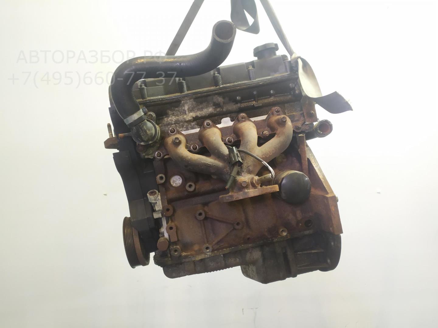 Двигатель (ДВС)