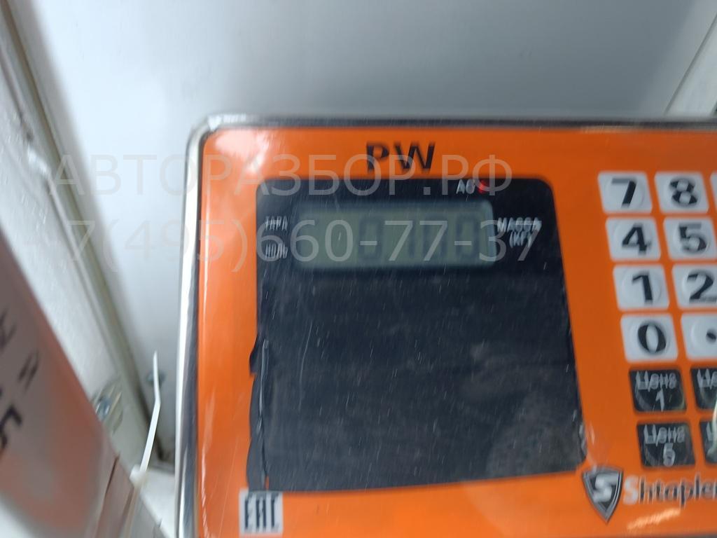 Активатор замка двери