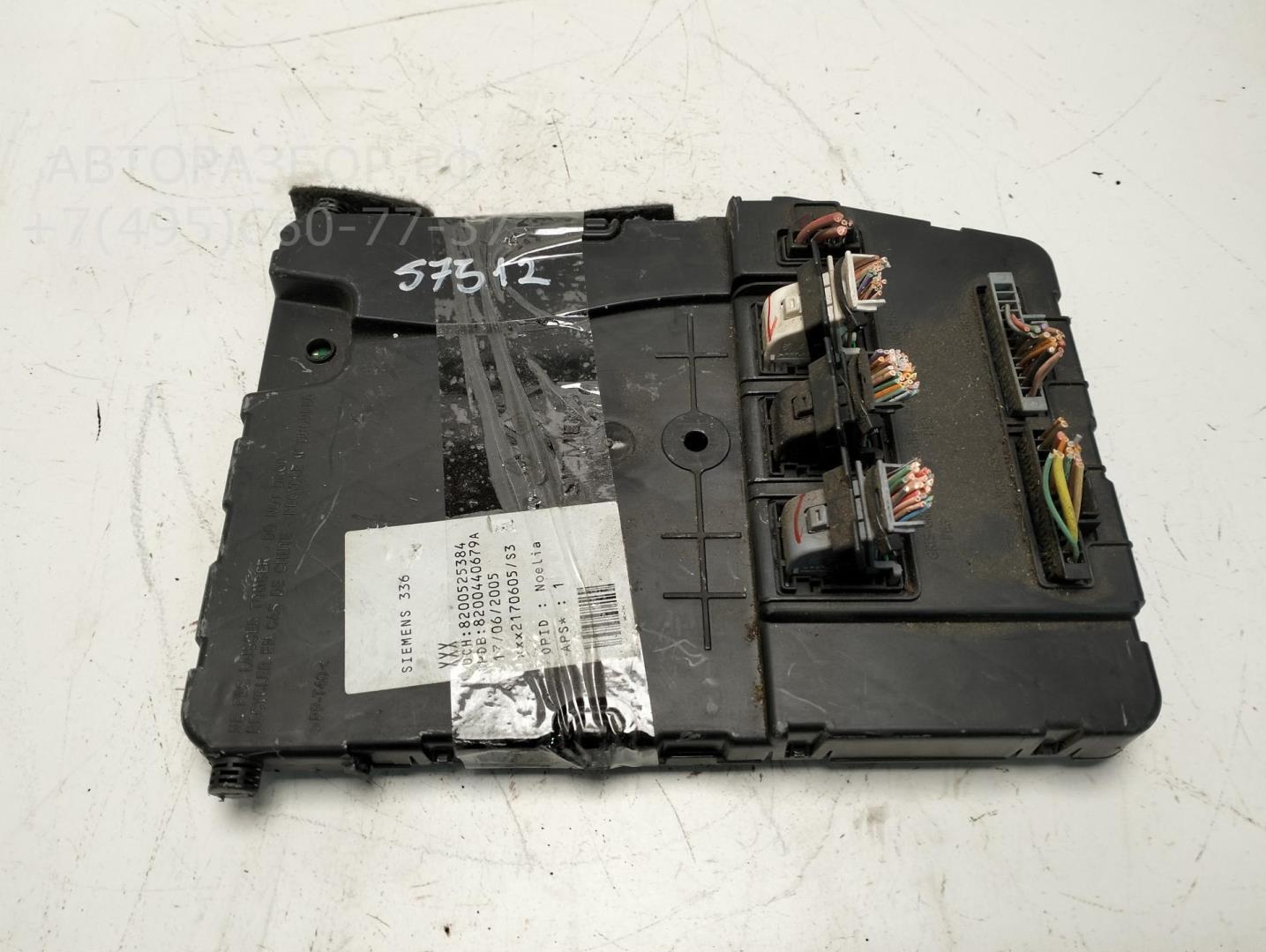 Блок комфорта