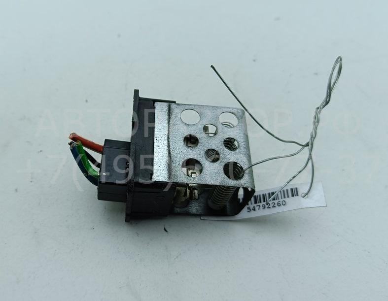 Резистор отопителя