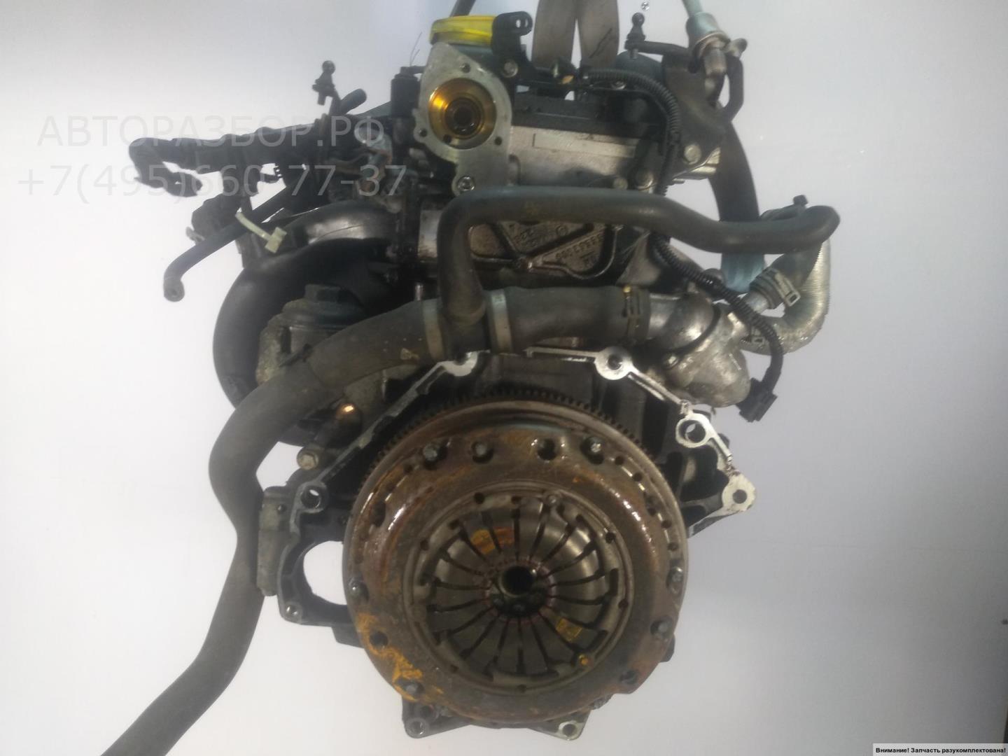 Двигатель (ДВС)