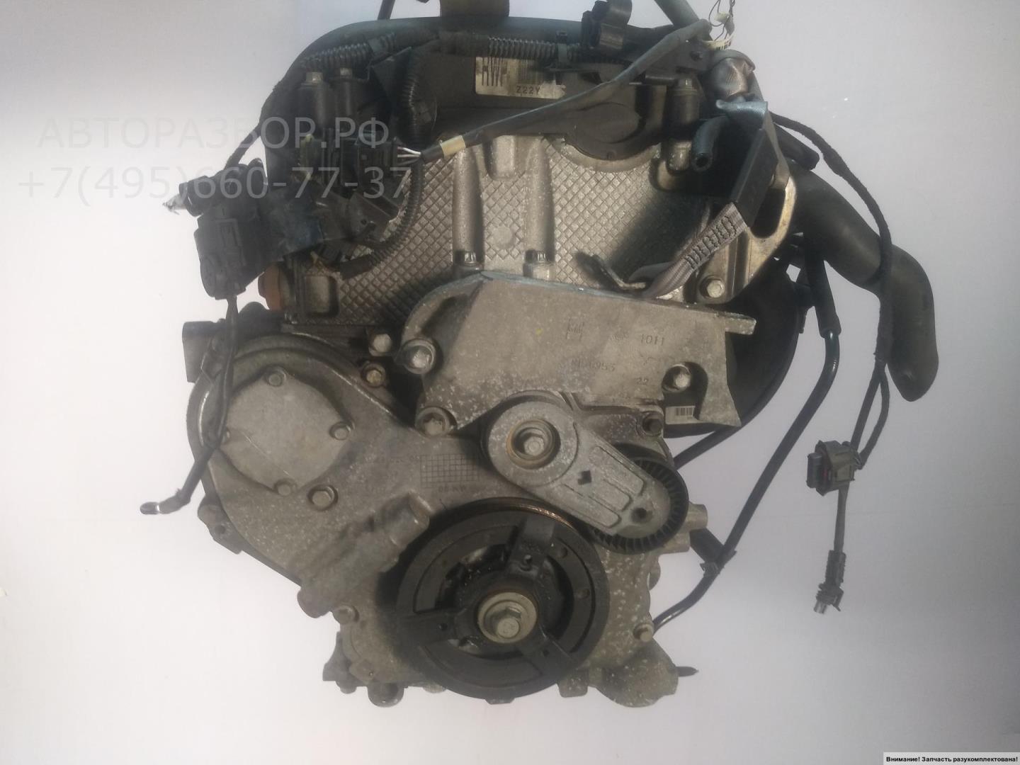 Двигатель (ДВС)