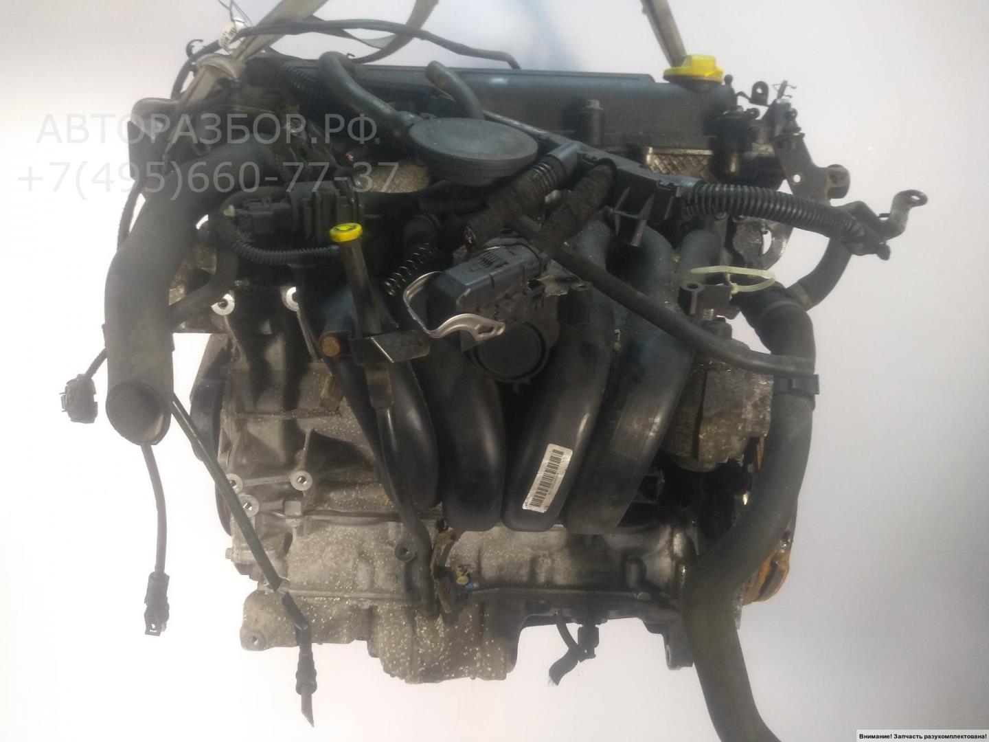 Двигатель (ДВС)