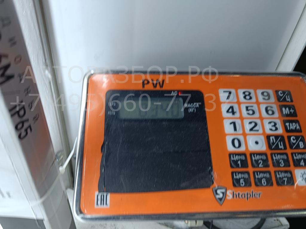 Зеркало заднего вида