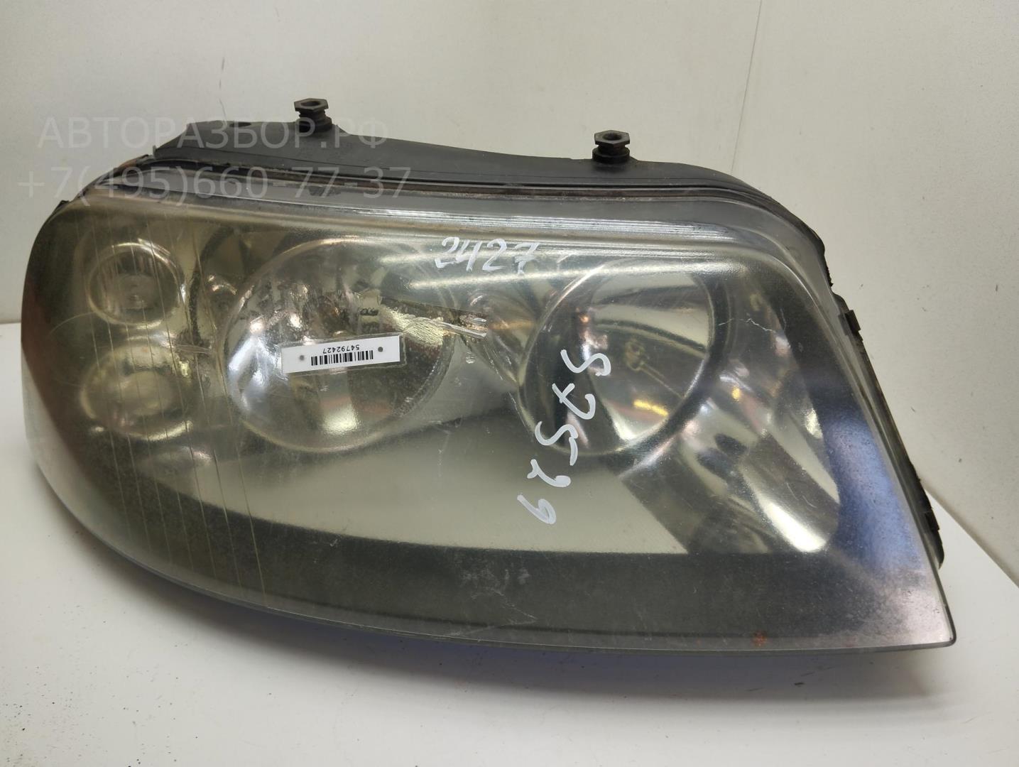 Фара правая