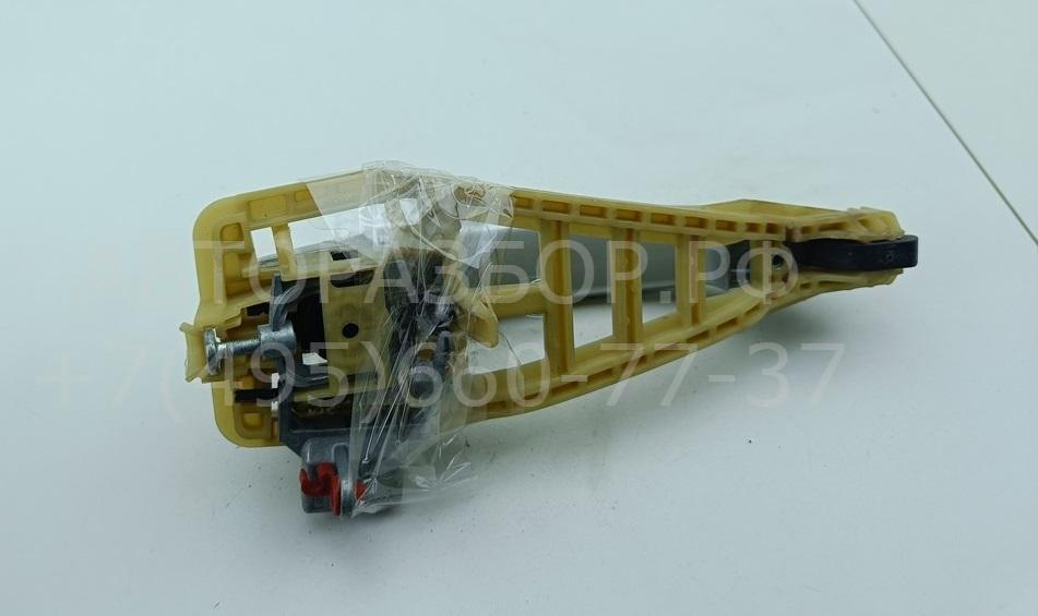 Ручка двери задней наружная правая