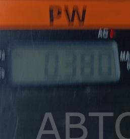 Ручка двери задней наружная правая