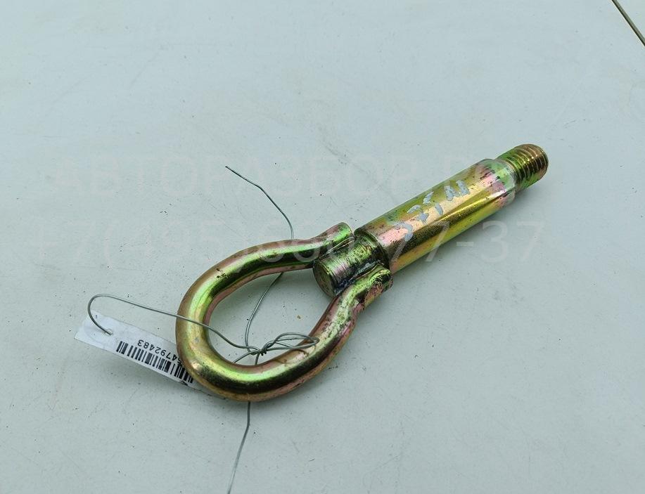 Крюк буксировочный