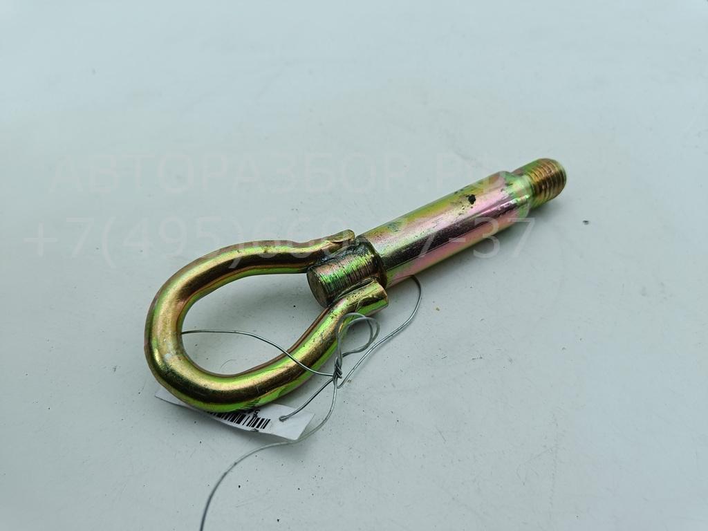 Крюк буксировочный