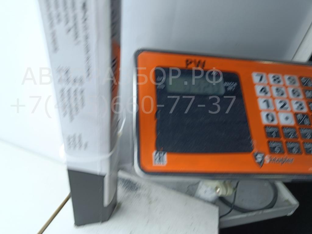 Крюк буксировочный