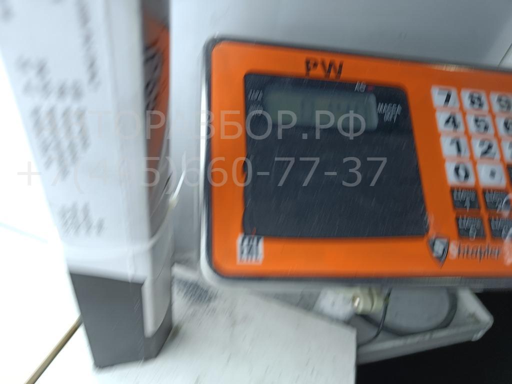 Дефлектор воздушный