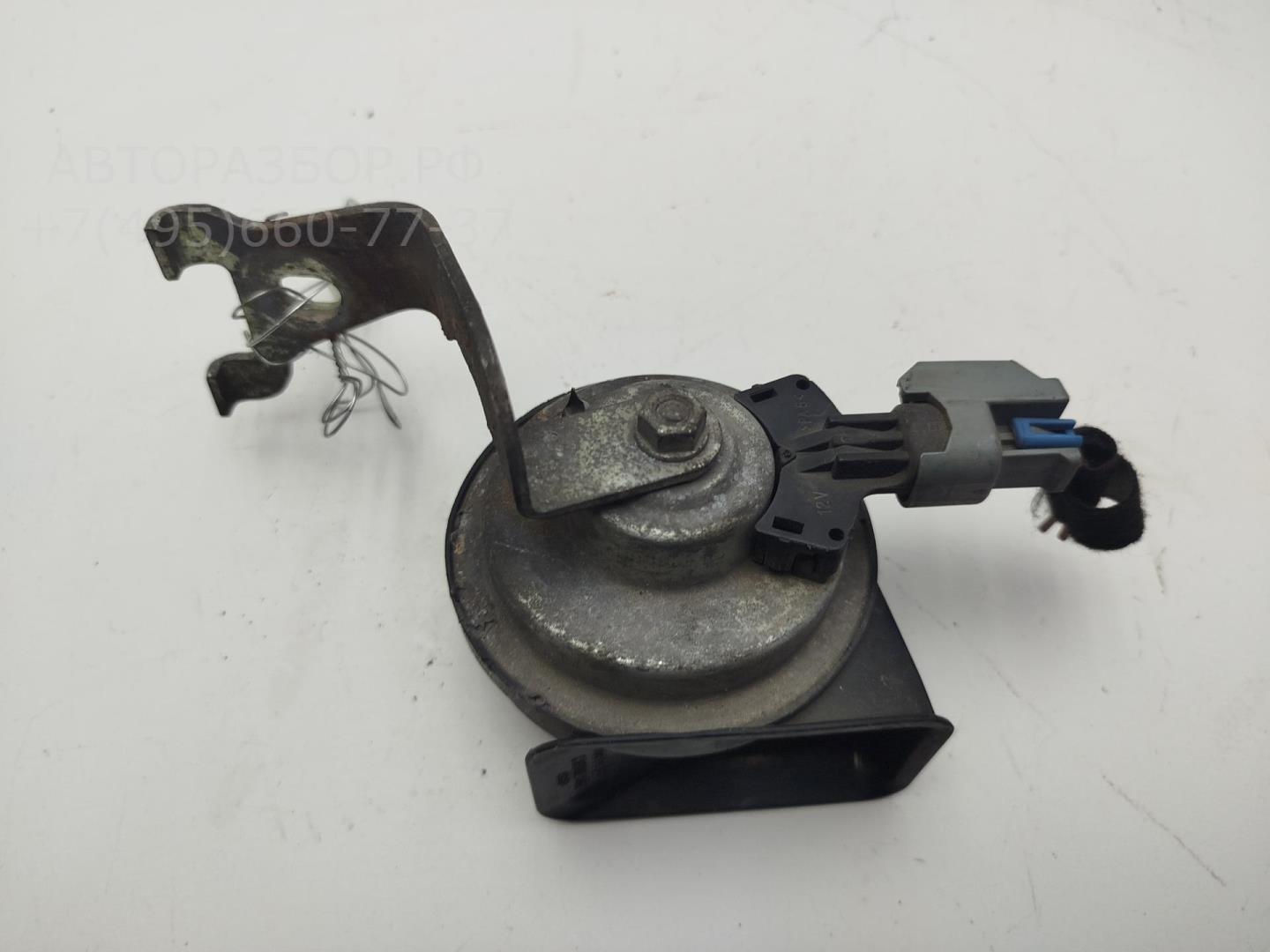 Сигнал звуковой