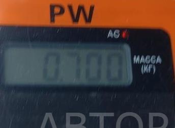 Блок управления двигателем