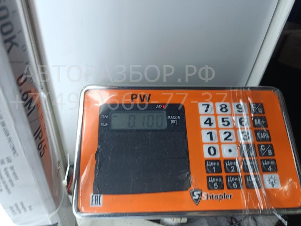 Форсунка омывателя лобового стекла