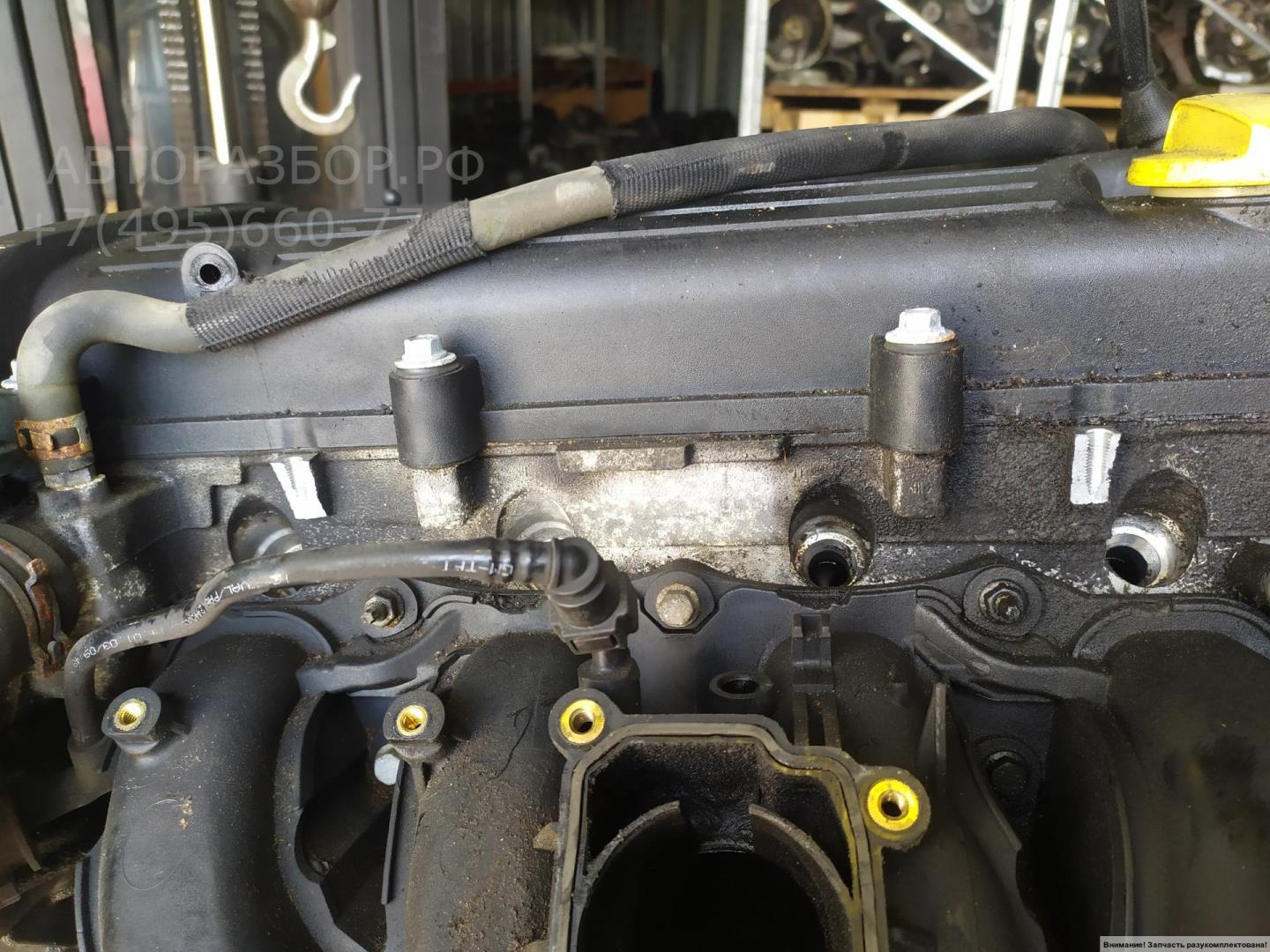 Двигатель (ДВС)