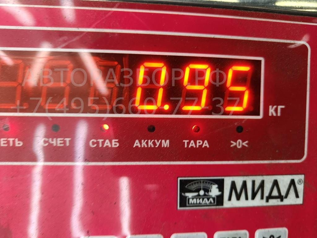 Бачок расширительный