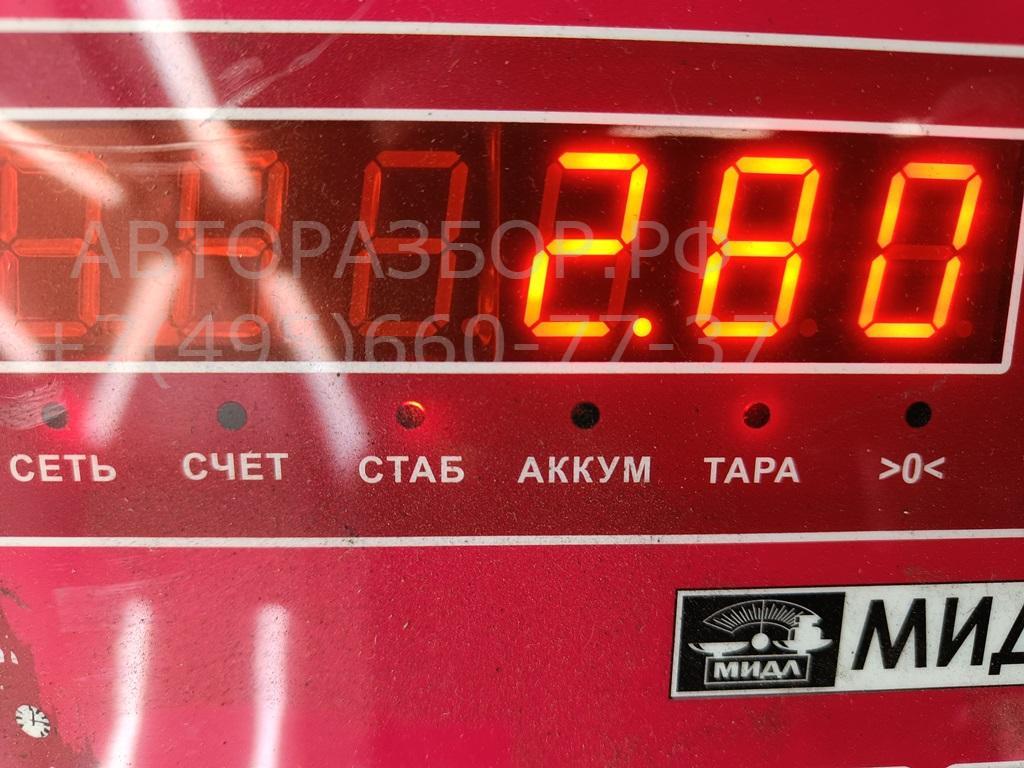 Усилитель переднего бампера