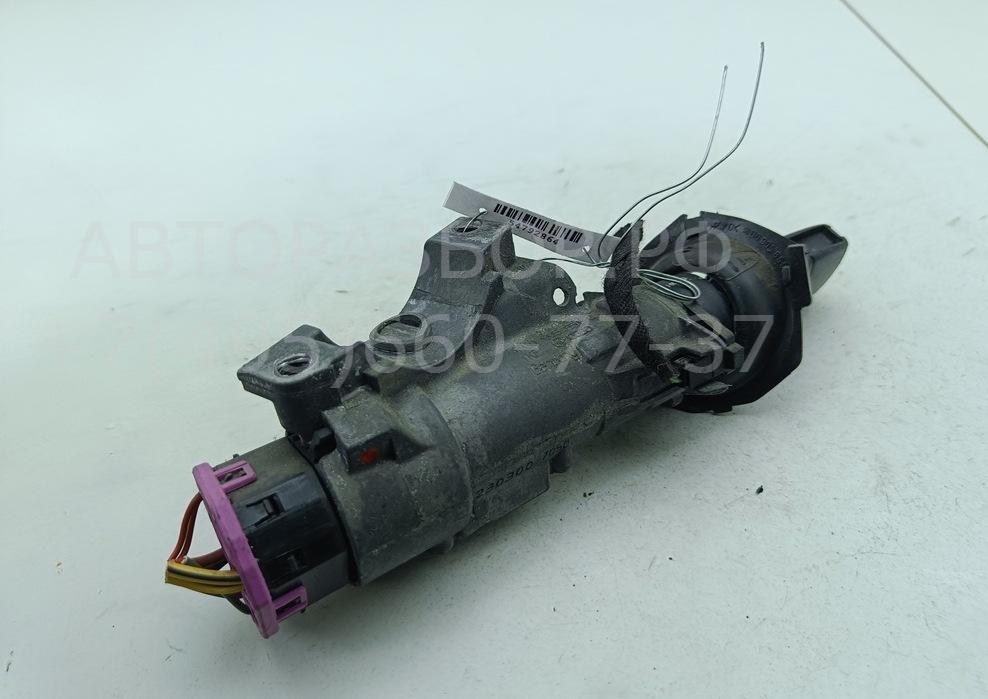 Замок зажигания