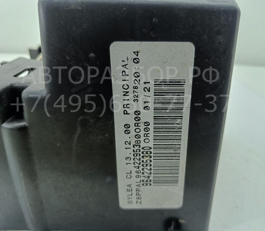 Блок предохранителей